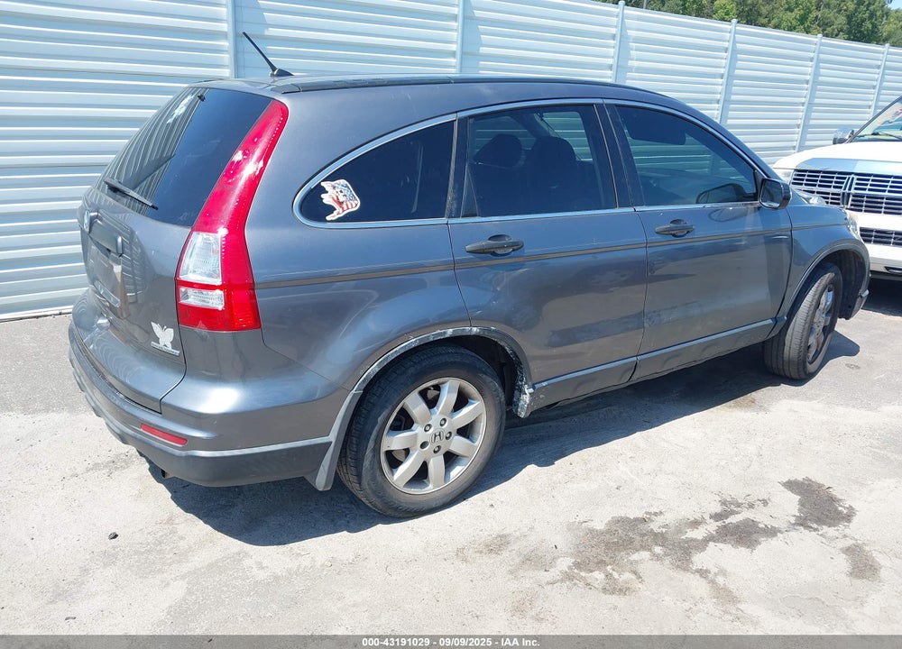 2011 HONDA CR-V VIN: JHLRE3H4XBC014395