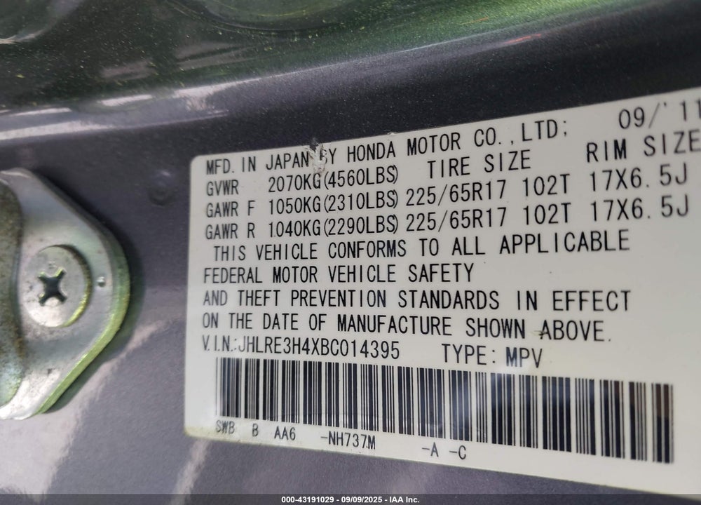 2011 HONDA CR-V VIN: JHLRE3H4XBC014395