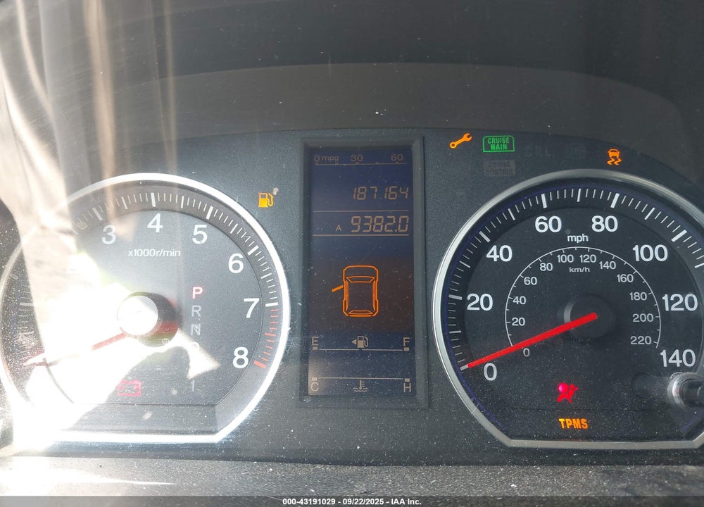 2011 HONDA CR-V VIN: JHLRE3H4XBC014395