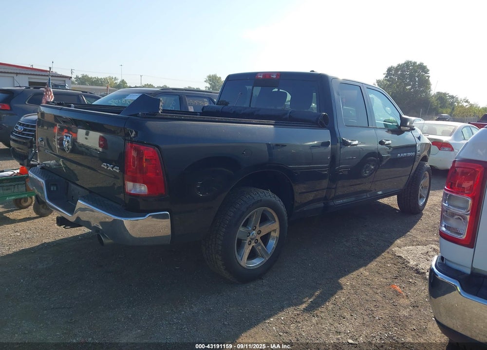 2012 RAM 1500 VIN: 1C6RD7GT5CS265484
