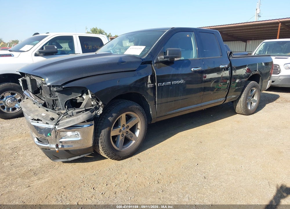 2012 RAM 1500 VIN: 1C6RD7GT5CS265484