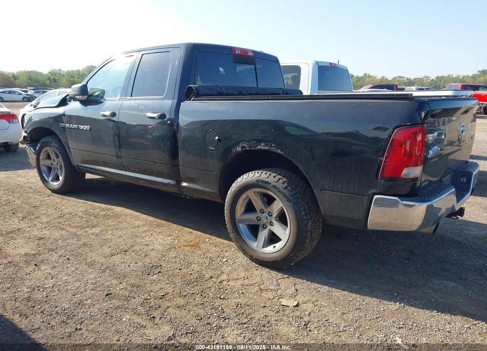 2012 RAM 1500 VIN: 1C6RD7GT5CS265484