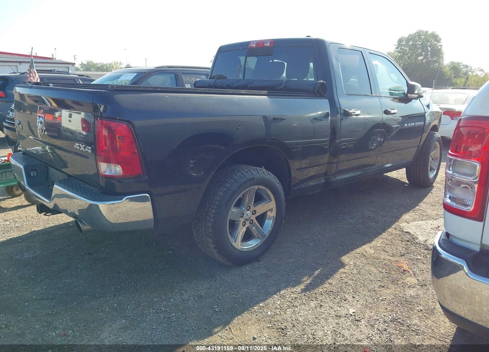 2012 RAM 1500 VIN: 1C6RD7GT5CS265484