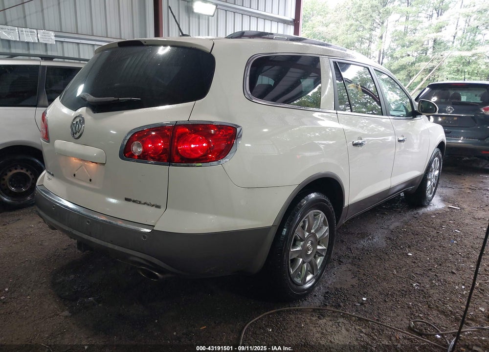 2012 BUICK ENCLAVE LEATHER VIN: 5GAKRCED4CJ369472
