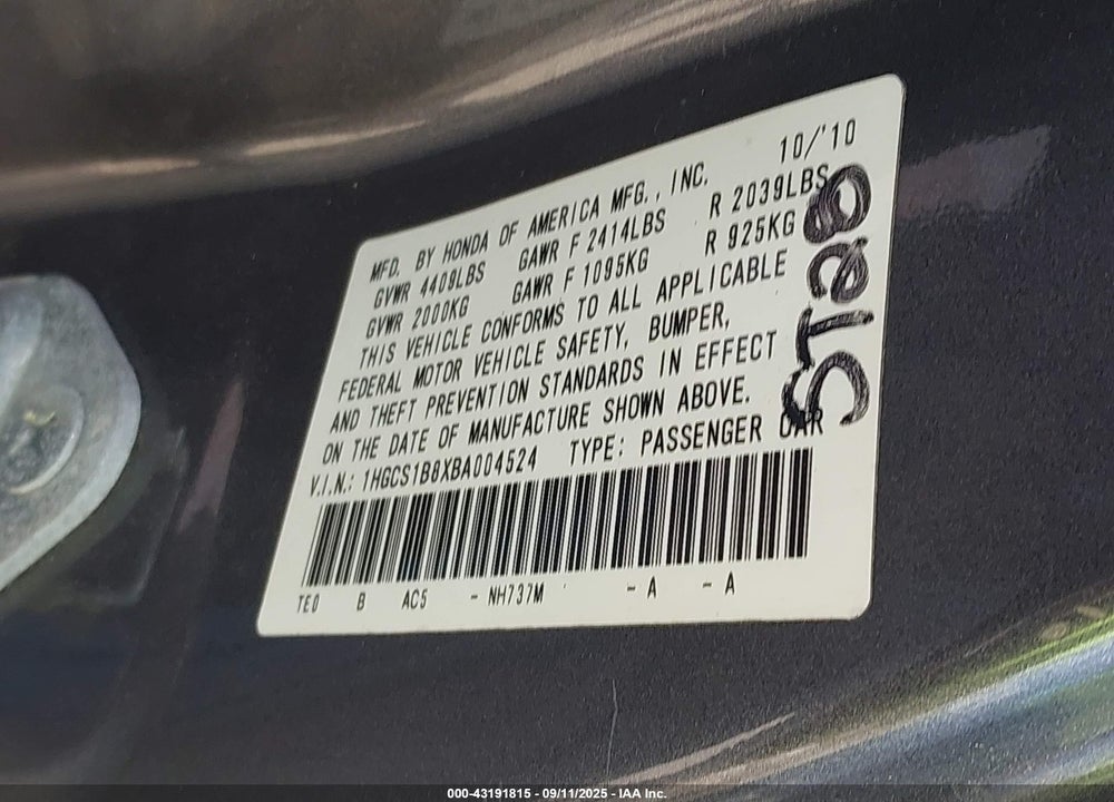 2011 HONDA ACCORD 2.4 EX-L VIN: 1HGCS1B8XBA004524