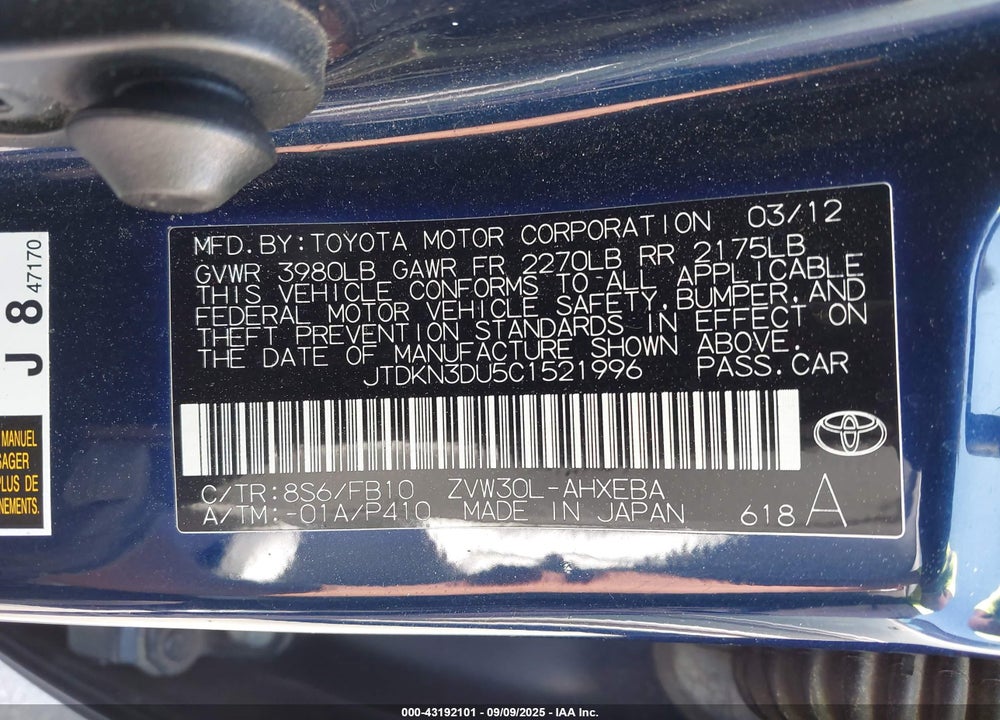 2012 TOYOTA PRIUS TWO VIN: JTDKN3DU5C1521996
