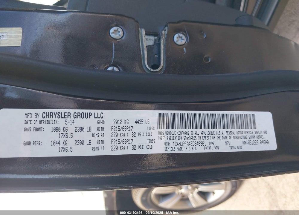 2014 JEEP PATRIOT VIN: 1C4NJPFA4ED848961