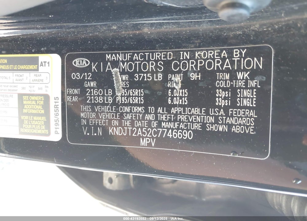 2012 KIA SOUL VIN: KNDJT2A52C7746690