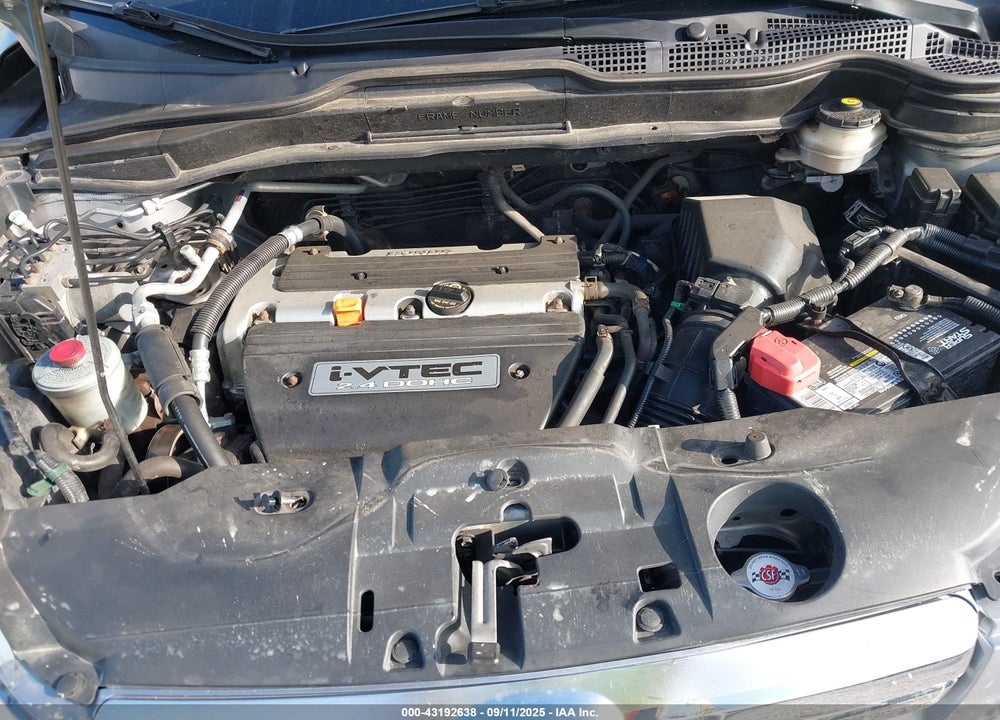 2007 HONDA CR-V VIN: JHLRE48747C051370