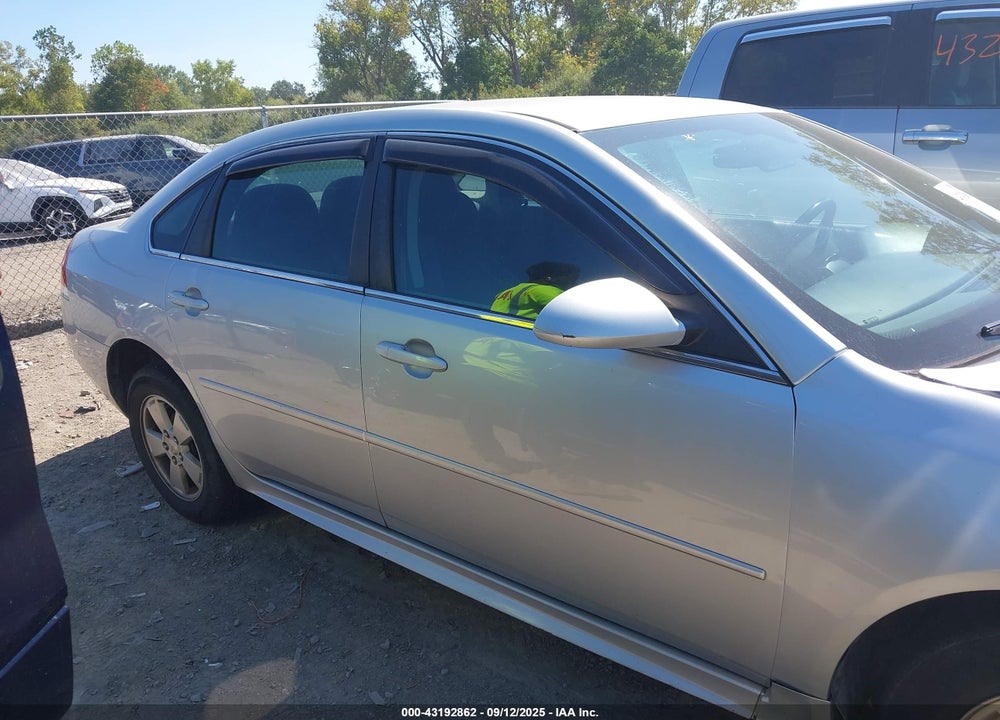 2011 CHEVROLET IMPALA VIN: 2G1WG5EK1B1249713