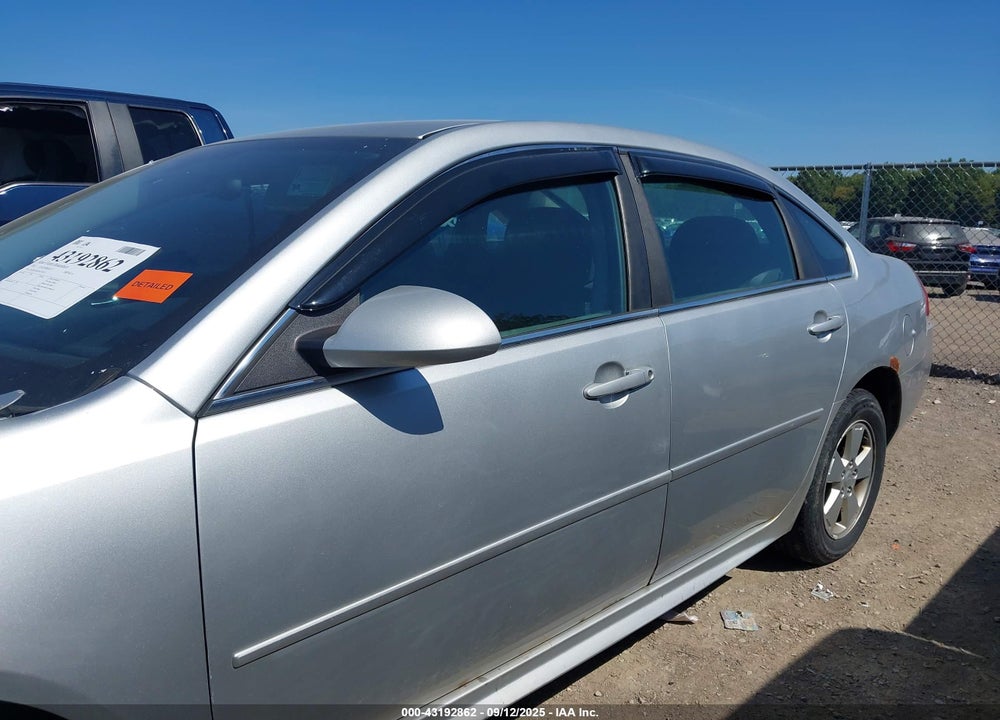 2011 CHEVROLET IMPALA VIN: 2G1WG5EK1B1249713