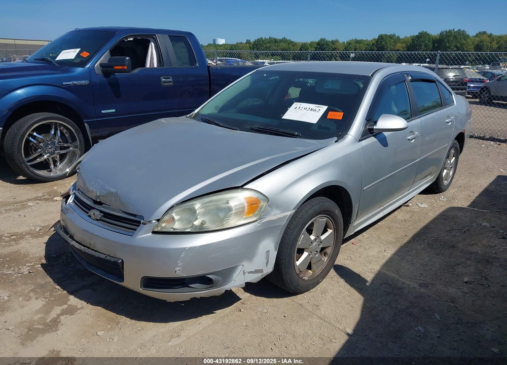 2011 CHEVROLET IMPALA VIN: 2G1WG5EK1B1249713