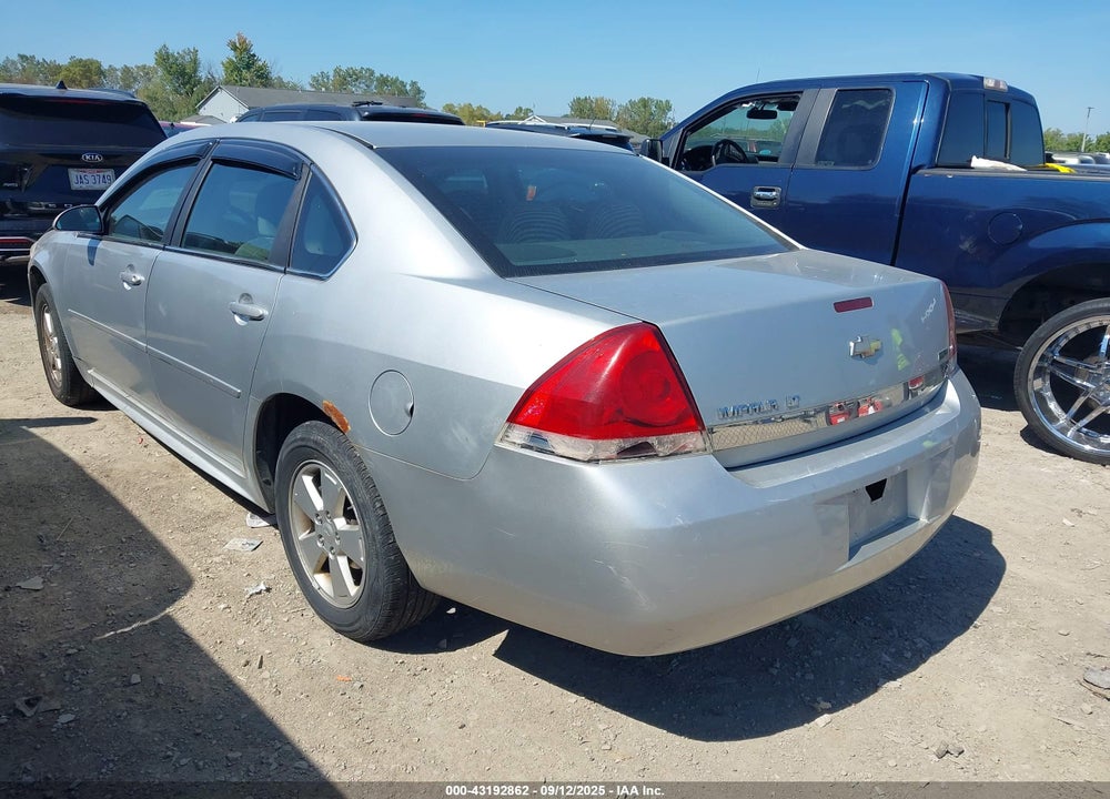 2011 CHEVROLET IMPALA VIN: 2G1WG5EK1B1249713