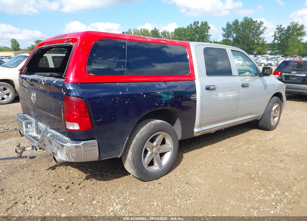 2012 RAM 1500 VIN: 1C6RD7LT1CS284068