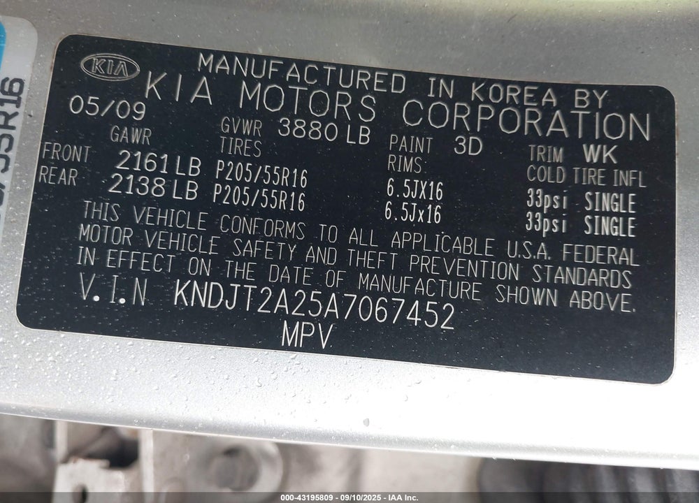 2010 KIA SOUL VIN: KNDJT2A25A7067452