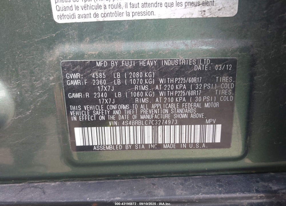 2012 SUBARU OUTBACK VIN: 4S4BRBLC7C3274973