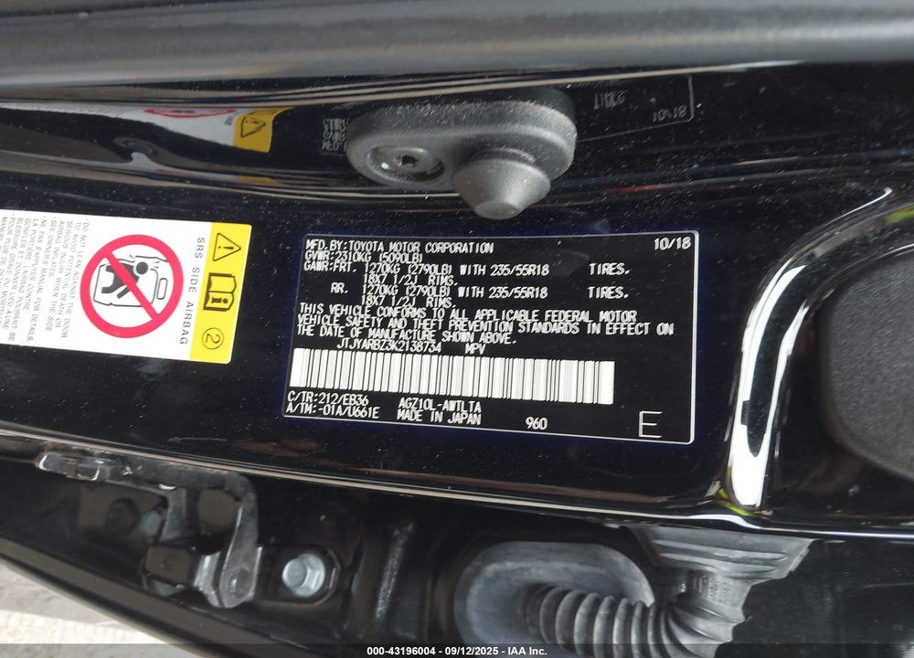 2019 LEXUS NX 300 VIN: JTJYARBZ3K2138734
