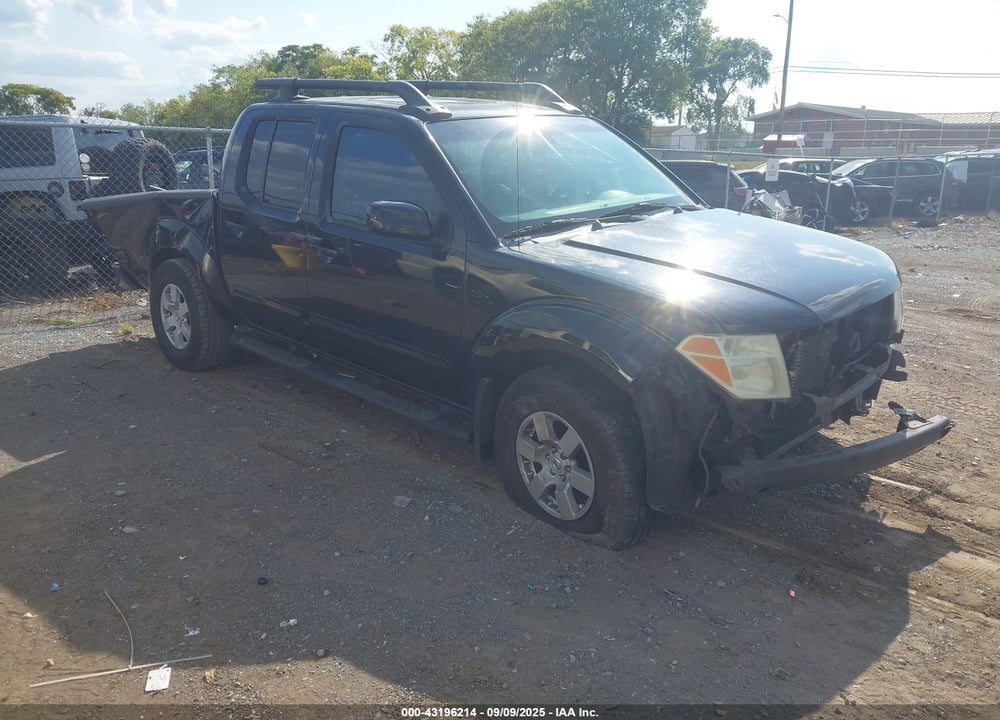 2005 NISSAN FRONTIER LE VIN: 1N6AD07UX5C418604