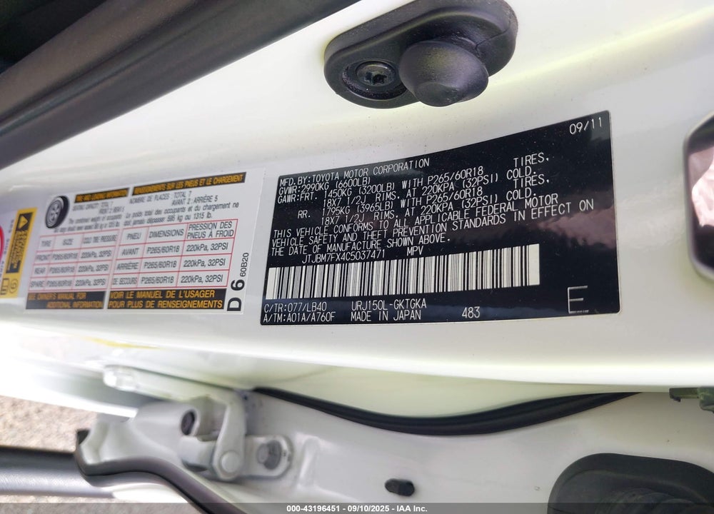 2012 LEXUS GX 460 VIN: JTJBM7FX4C5037471