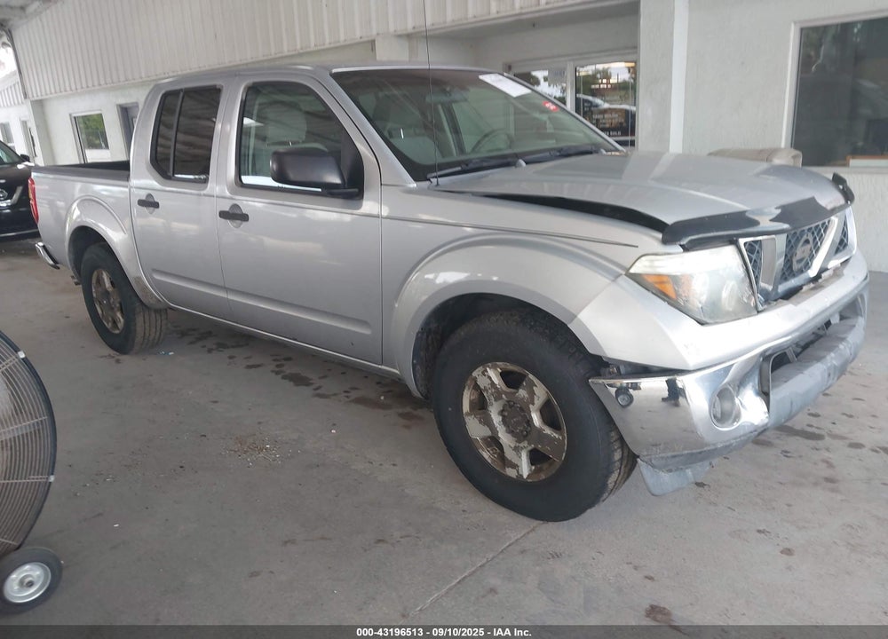 2005 NISSAN FRONTIER SE VIN: 1N6AD07U55C402679