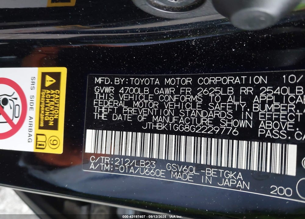 2016 LEXUS ES 350 VIN: JTHBK1GG8G2229776