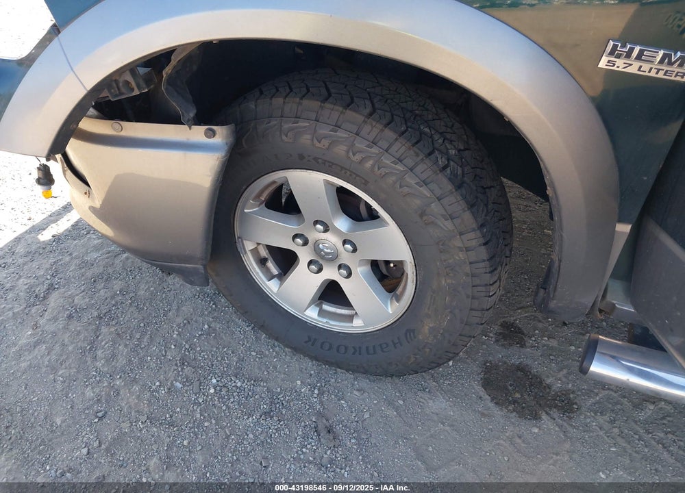 2011 RAM 1500 VIN: 1D7RV1GT9BS541155
