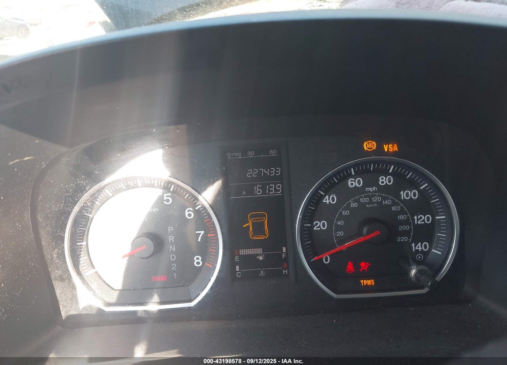2008 HONDA CR-V VIN: JHLRE48758C020386