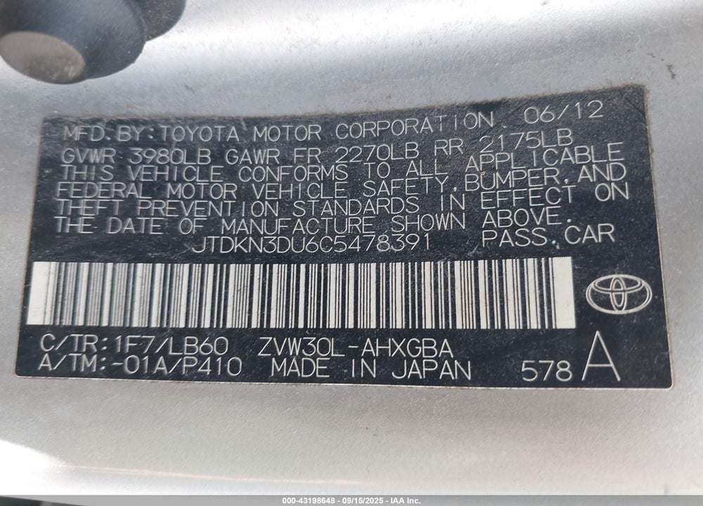 2012 TOYOTA PRIUS FOUR VIN: JTDKN3DU6C5478391