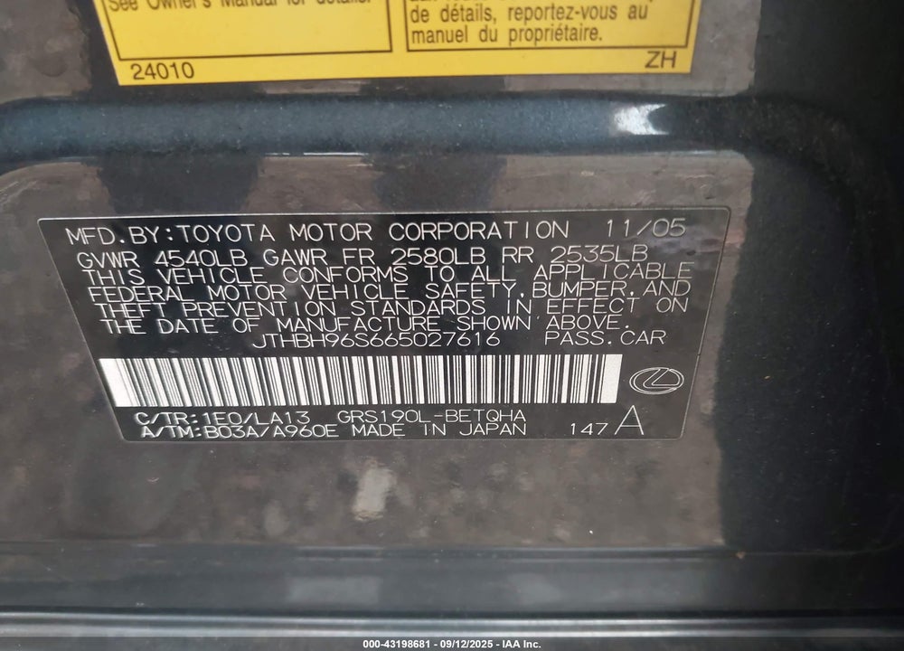 2006 LEXUS GS 300 VIN: JTHBH96S665027616
