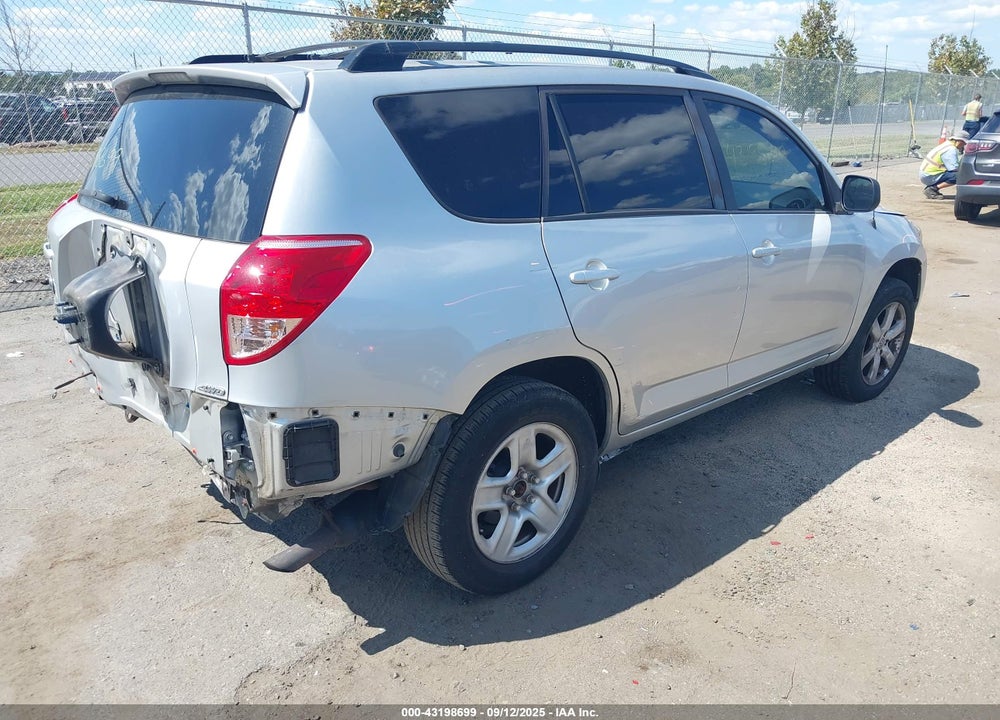 2007 TOYOTA RAV4 LIMITED VIN: JTMBD31V475058540