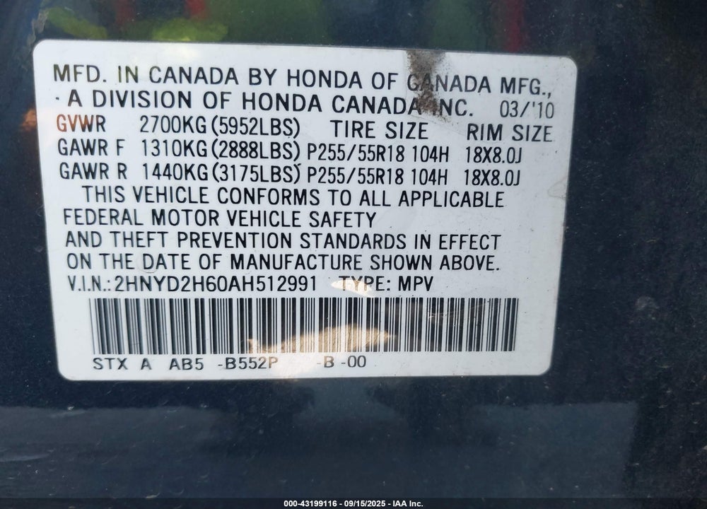 2010 ACURA MDX VIN: 2HNYD2H60AH512991