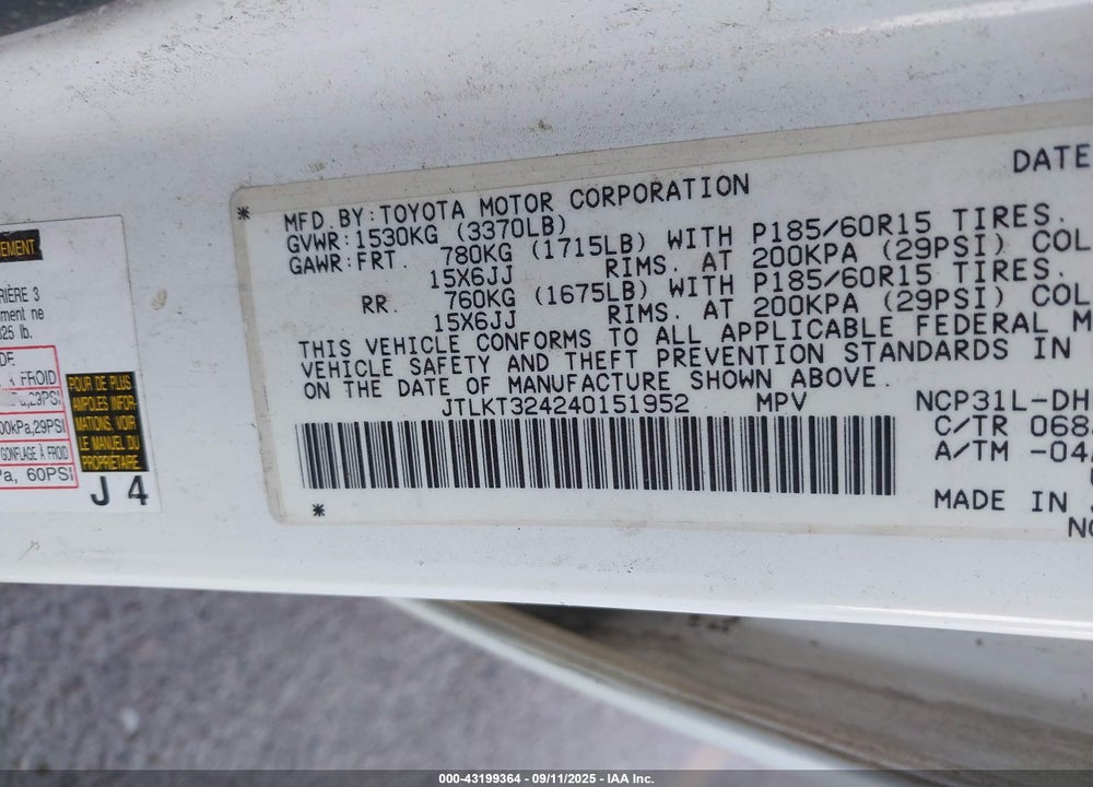 2004 SCION XB VIN: JTLKT324240151952