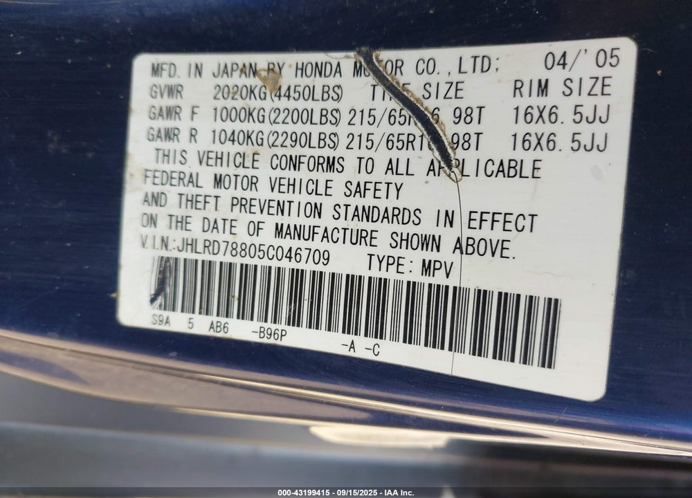 2005 HONDA CR-V EX VIN: JHLRD78805C046709