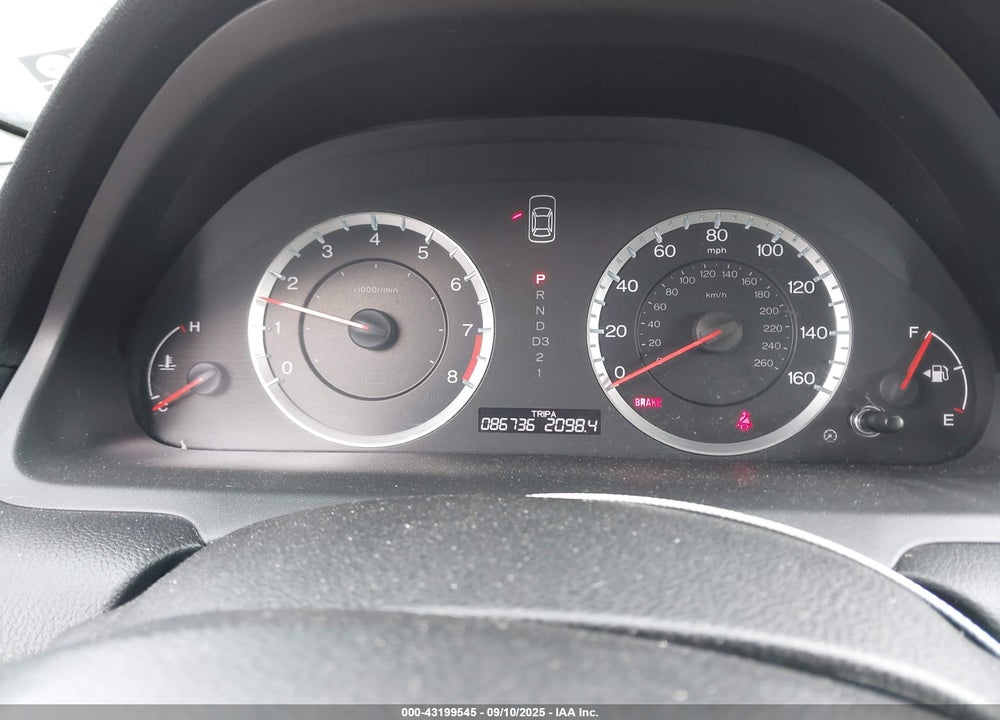 2012 HONDA ACCORD VIN: 1HGCP2F84CA136150