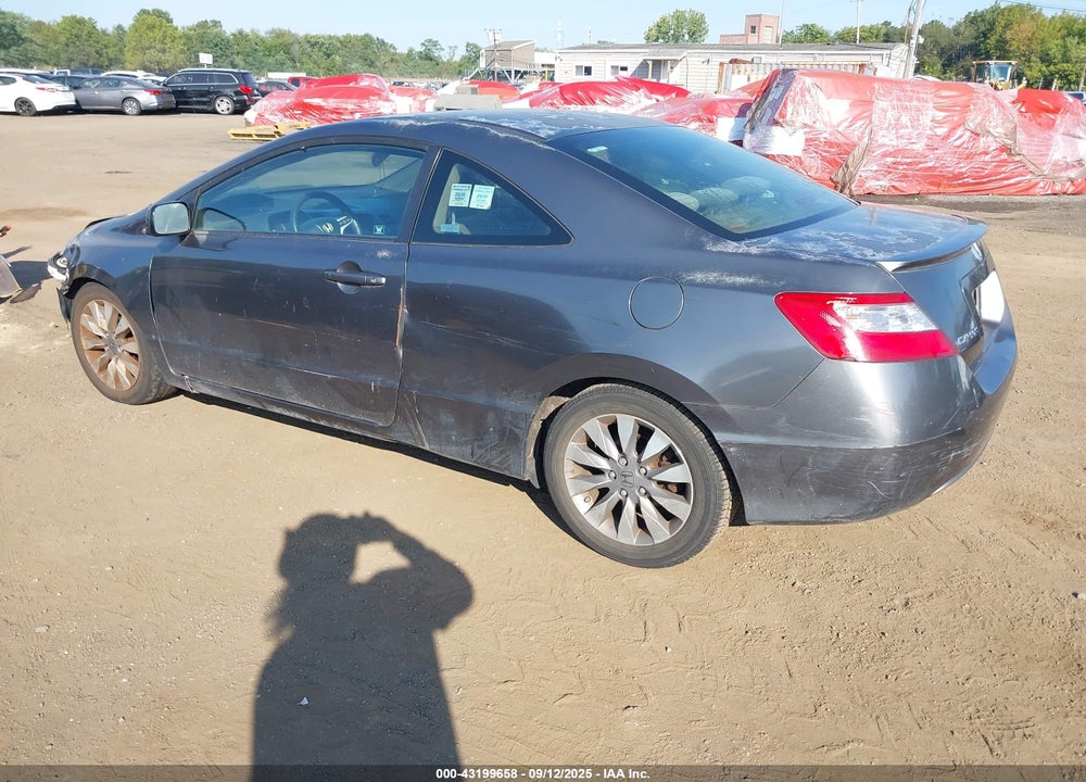 2009 HONDA CIVIC VIN: 2HGFG12859H504083