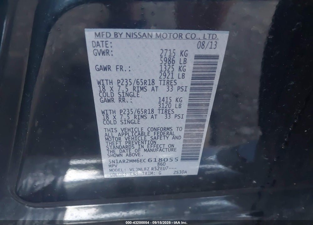 2014 NISSAN PATHFINDER VIN: 5N1AR2MM6EC618055