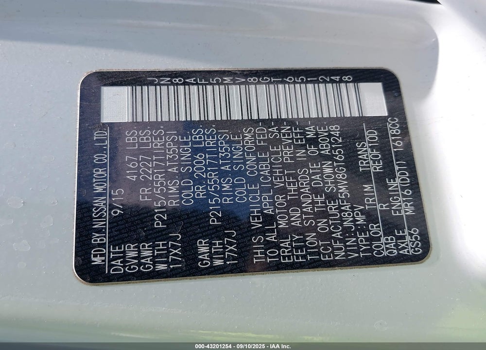 2016 NISSAN JUKE VIN: JN8AF5MV8GT651248