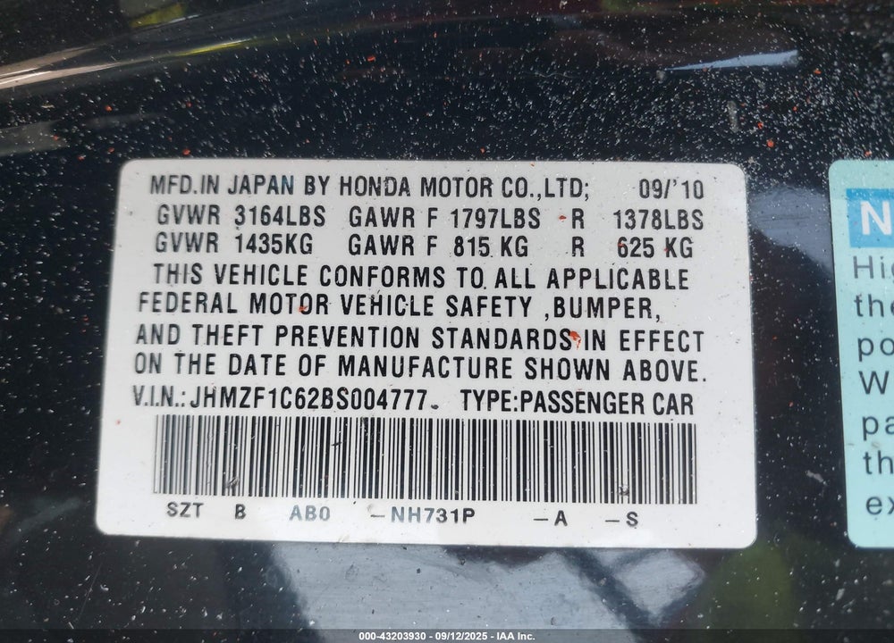 2011 HONDA CR-Z EX VIN: JHMZF1C62BS004777