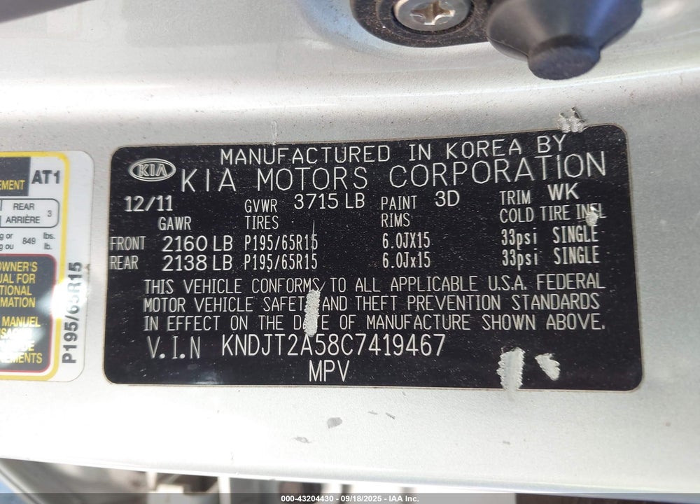 2012 KIA SOUL VIN: KNDJT2A58C7419467