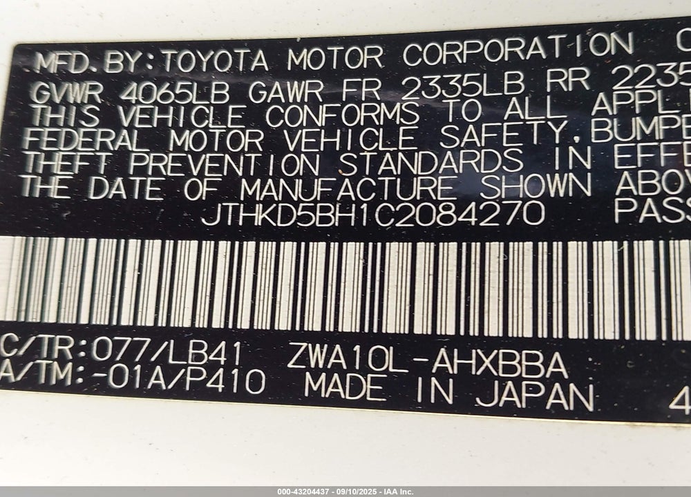 2012 LEXUS CT 200H VIN: JTHKD5BH1C2084270