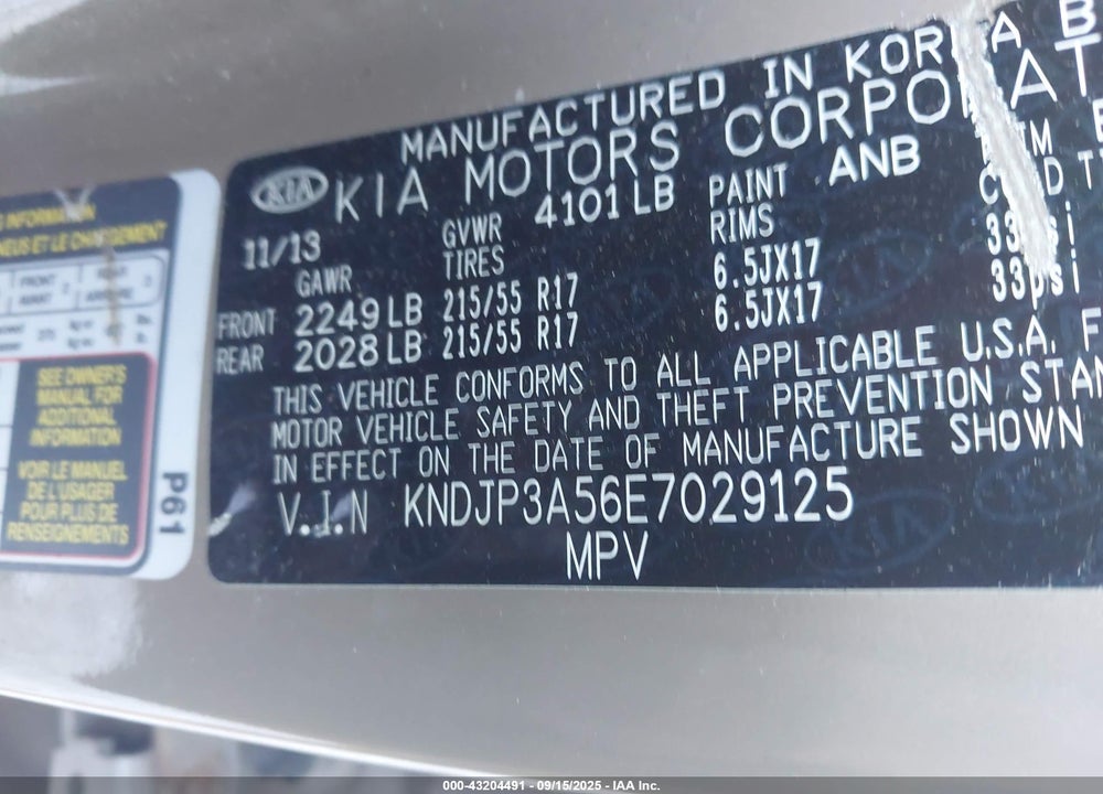 2014 KIA SOUL VIN: KNDJP3A56E7029125