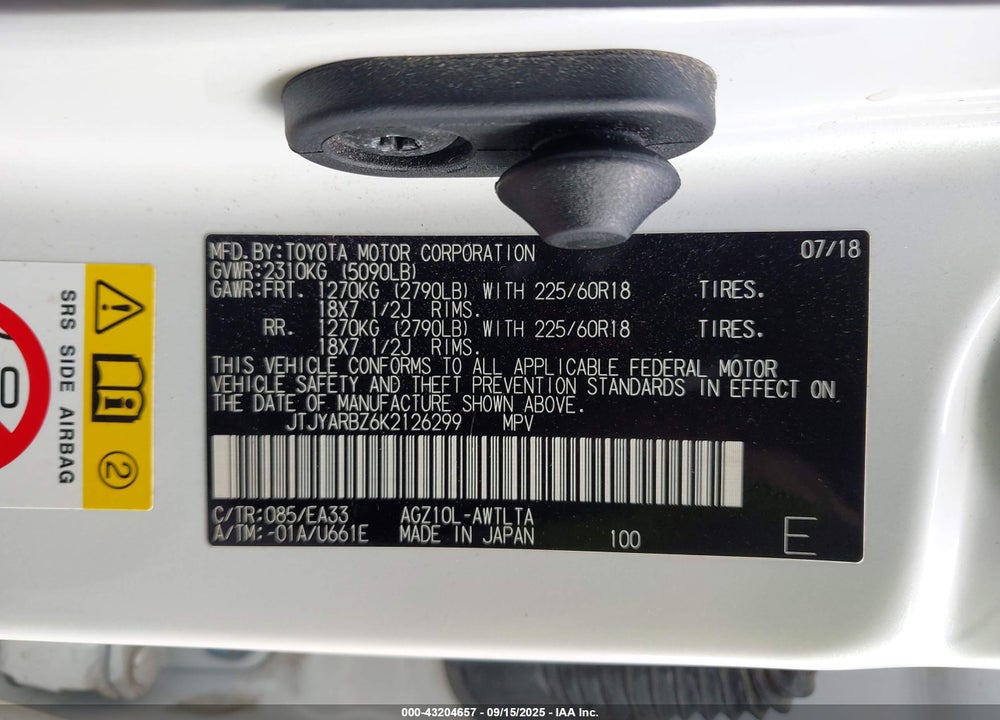 2019 LEXUS NX 300 VIN: JTJYARBZ6K2126299