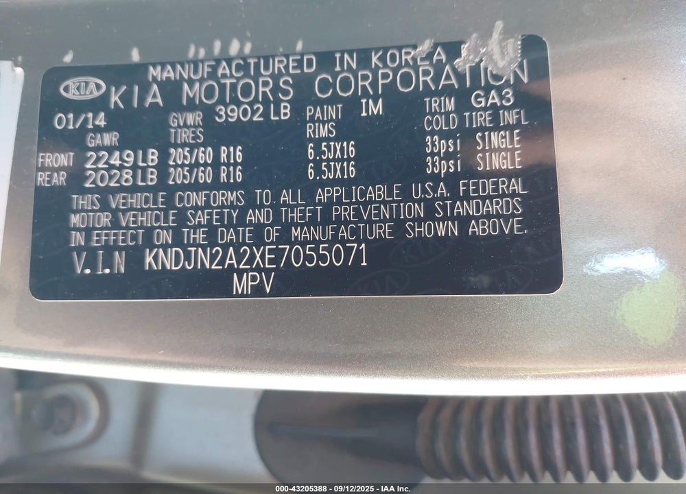 2014 KIA SOUL VIN: KNDJN2A2XE7055071