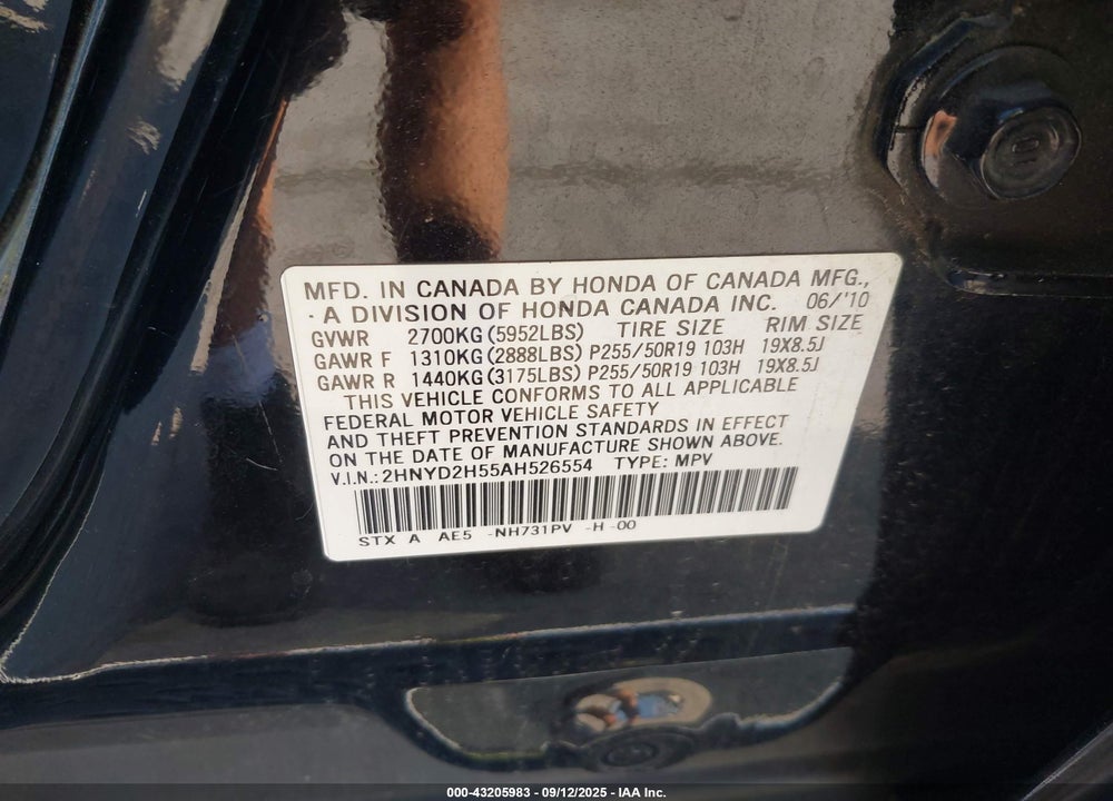2010 ACURA MDX ADVANCE PACKAGE VIN: 2HNYD2H55AH526554