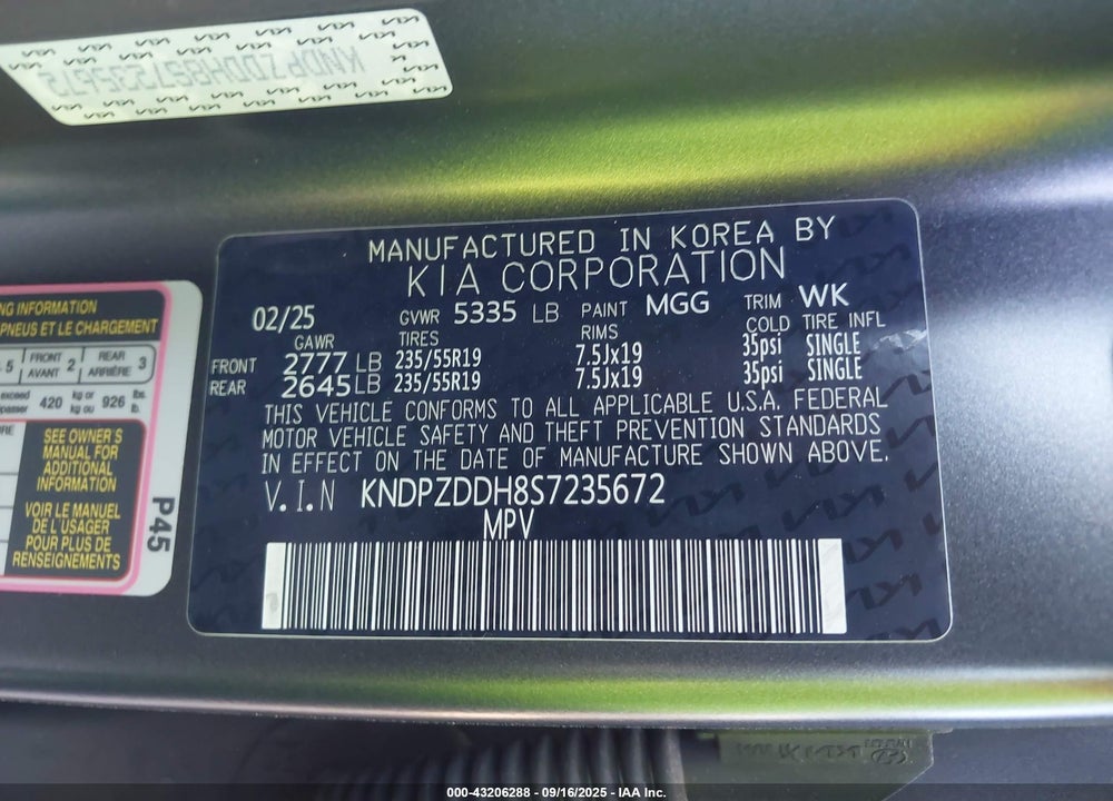 2025 KIA SPORTAGE PLUG-IN HYBRID X-LINE PRESTIGE VIN: KNDPZDDH8S7235672