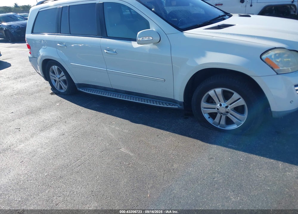 2008 MERCEDES-BENZ GL 450 4MATIC VIN: 4JGBF71E78A348552