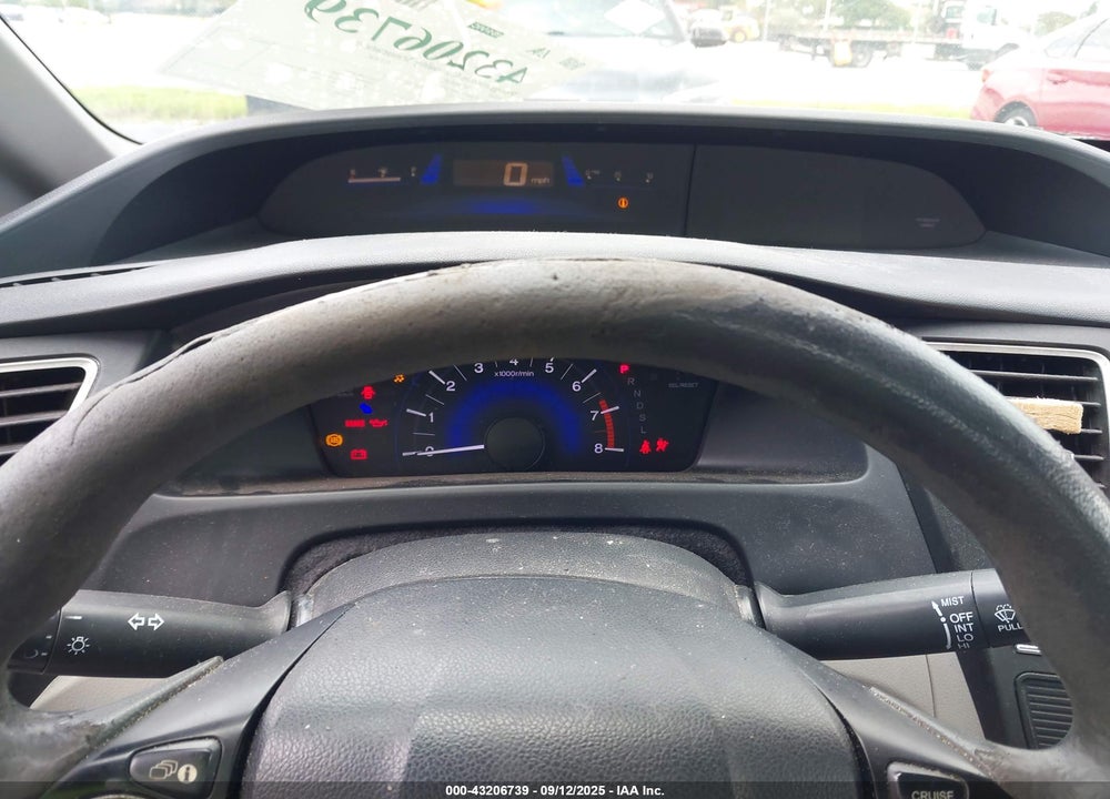 2014 HONDA CIVIC VIN: 19XFB2F53EE052613