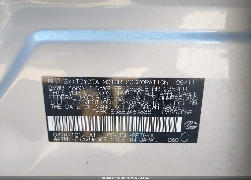 2011 LEXUS ES 350 VIN: JTHBK1EG8B2464688
