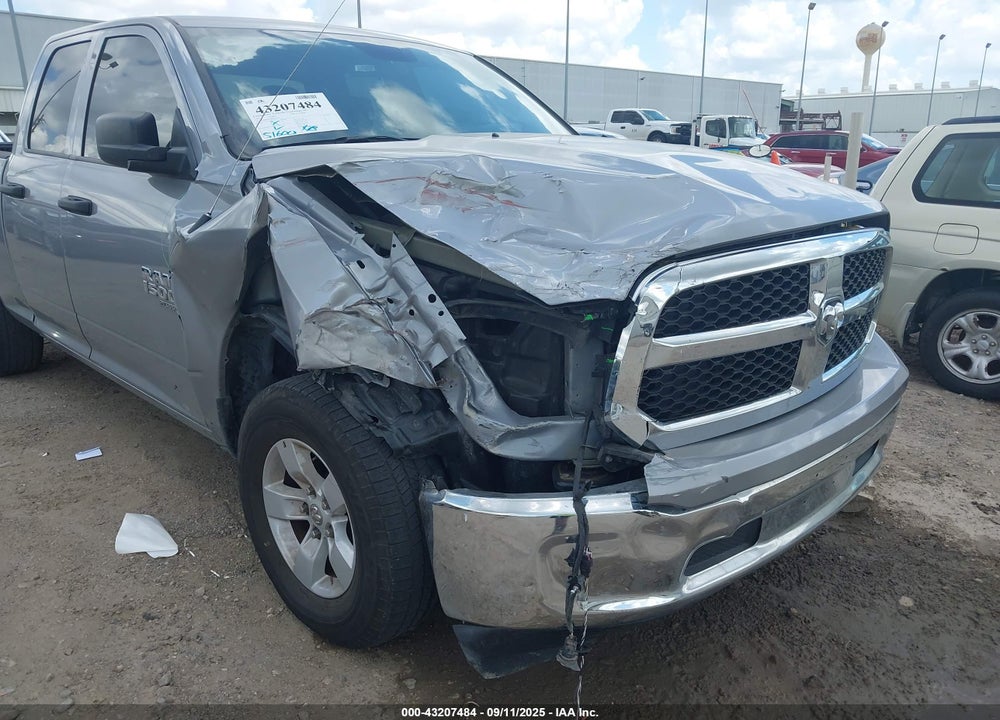 2024 RAM 1500 VIN: 1C6RR7GG8RS124714
