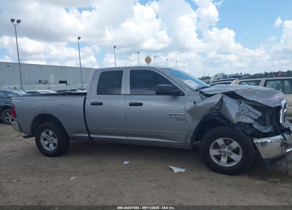 2024 RAM 1500 VIN: 1C6RR7GG8RS124714